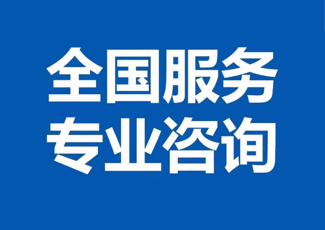 独山封存公积金代提