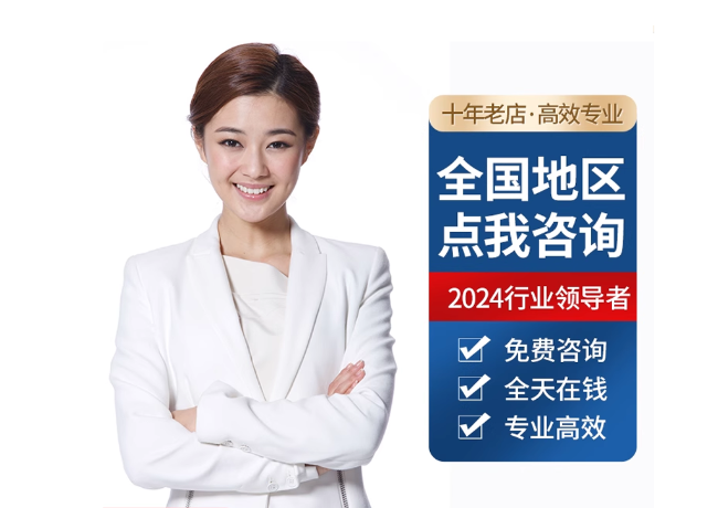 独山离职公积金代提