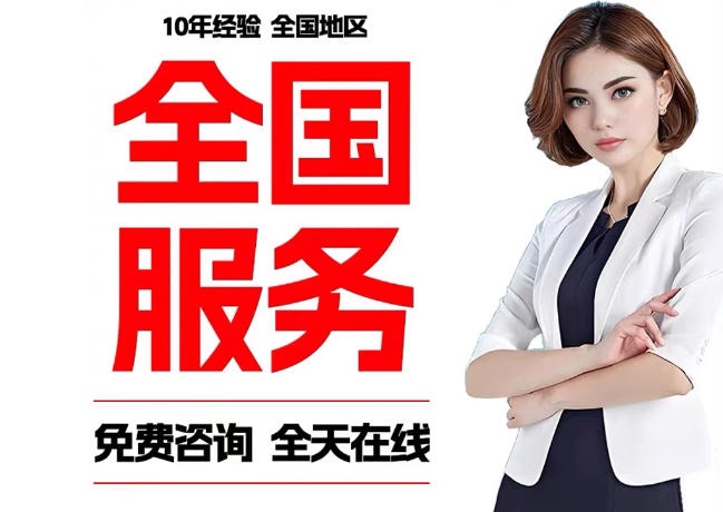 独山在职公积金代提